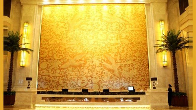 Phoenix Palace Hotel Nanjing  Interior photo